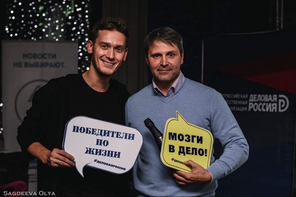 «Мозги в дело»: квиз стартует вместе с деловым сезоном 6 «Мозги в дело»: квиз стартует вместе с деловым сезоном 6