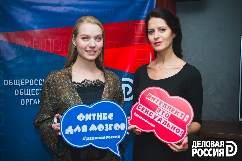 «Мозги в дело»: квиз стартует вместе с деловым сезоном 8 «Мозги в дело»: квиз стартует вместе с деловым сезоном 8