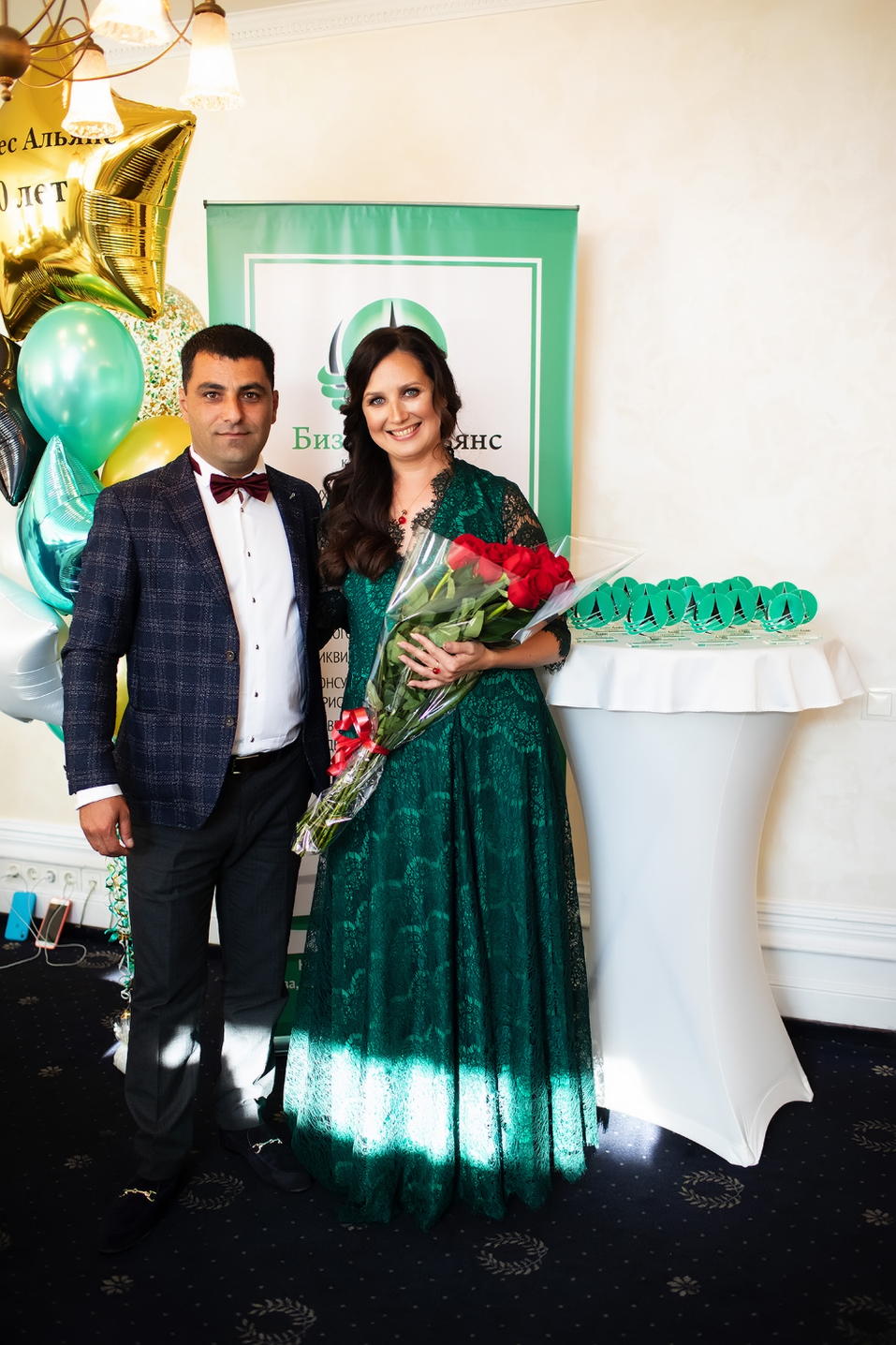 «Бизнес Альянс»: многогранность и концентрация 3 «Бизнес Альянс»: многогранность и концентрация 3