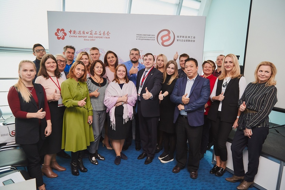 Шелковый путь начинается в Красноярске 2 Шелковый путь начинается в Красноярске 2