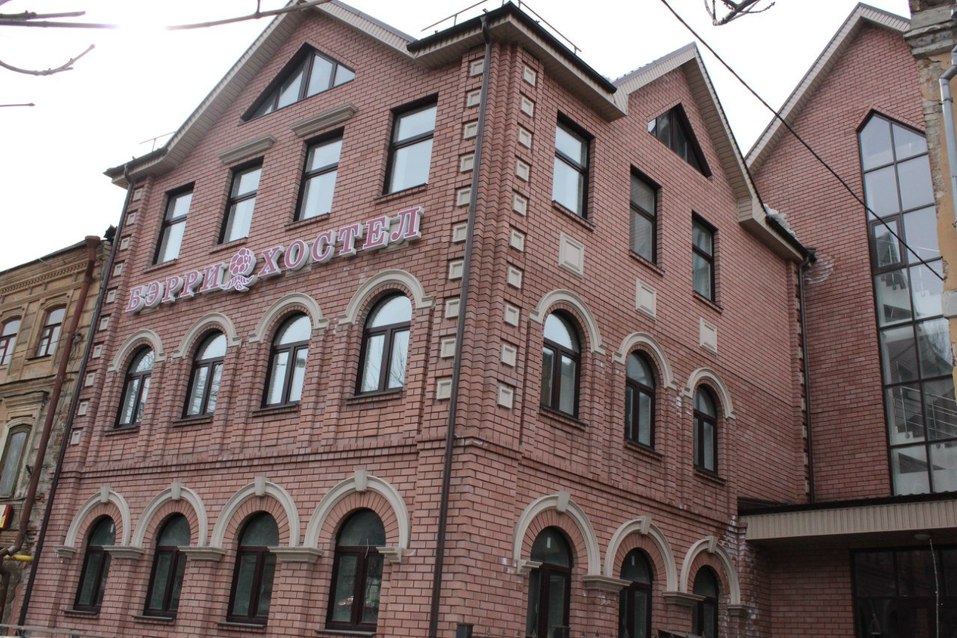 хостел хостел