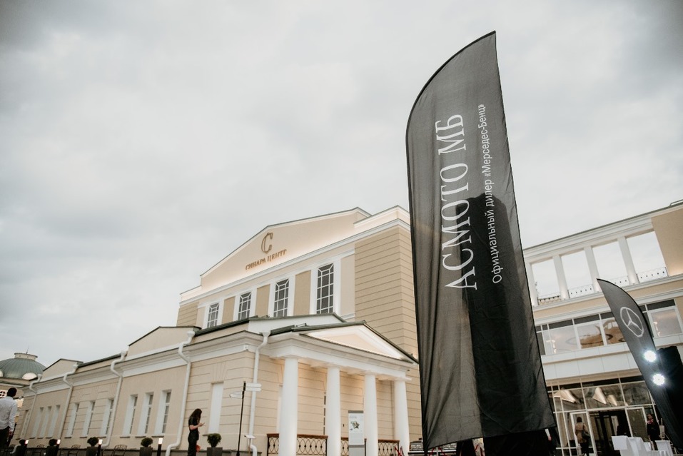 Новый проект миллиардера Пумпянского стартанул с мощной коллаборации с «Бессмертием» 2 Новый проект миллиардера Пумпянского стартанул с мощной коллаборации с «Бессмертием» 2