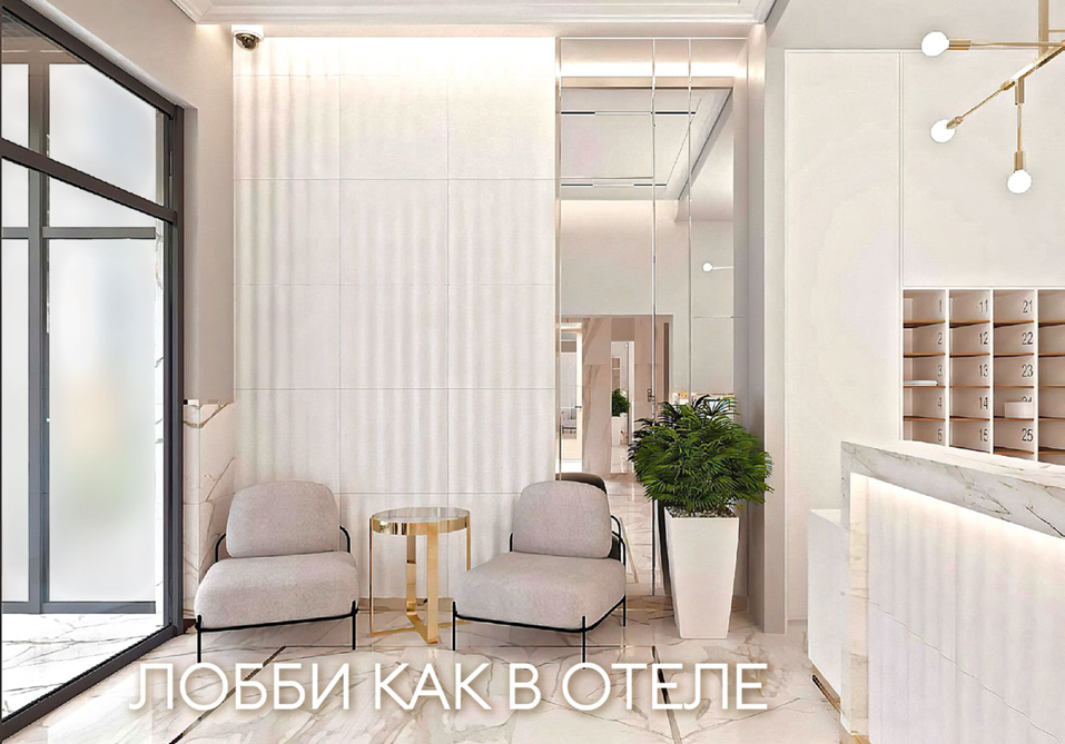 Дом на Энтузиастов: когда хочется жить по-своему 4 Дом на Энтузиастов: когда хочется жить по-своему 4