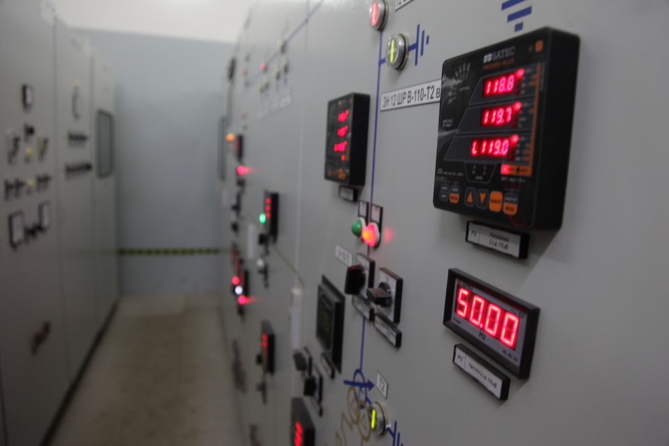 Платить за электроэнергию будем по-новому — что ждёт красноярцев? 2 Платить за электроэнергию будем по-новому — что ждёт красноярцев? 2