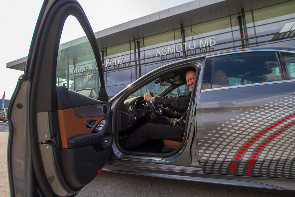 Бернар Гаро Бернар Гаро