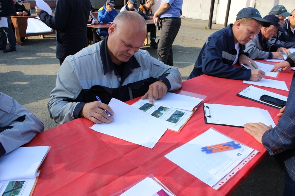 Теоретическая часть конкурса Теоретическая часть конкурса