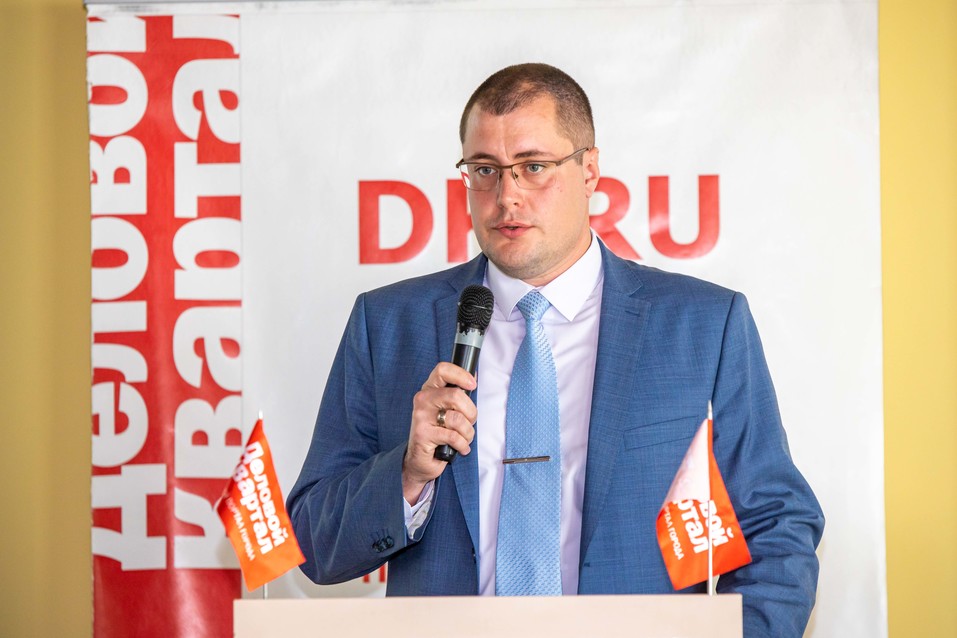 Какие возможности получения поддержки есть у новосибирского бизнеса? 2 Какие возможности получения поддержки есть у новосибирского бизнеса? 2