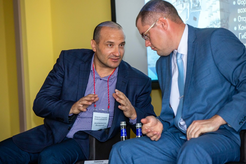 Какие возможности получения поддержки есть у новосибирского бизнеса? 7 Какие возможности получения поддержки есть у новосибирского бизнеса? 7