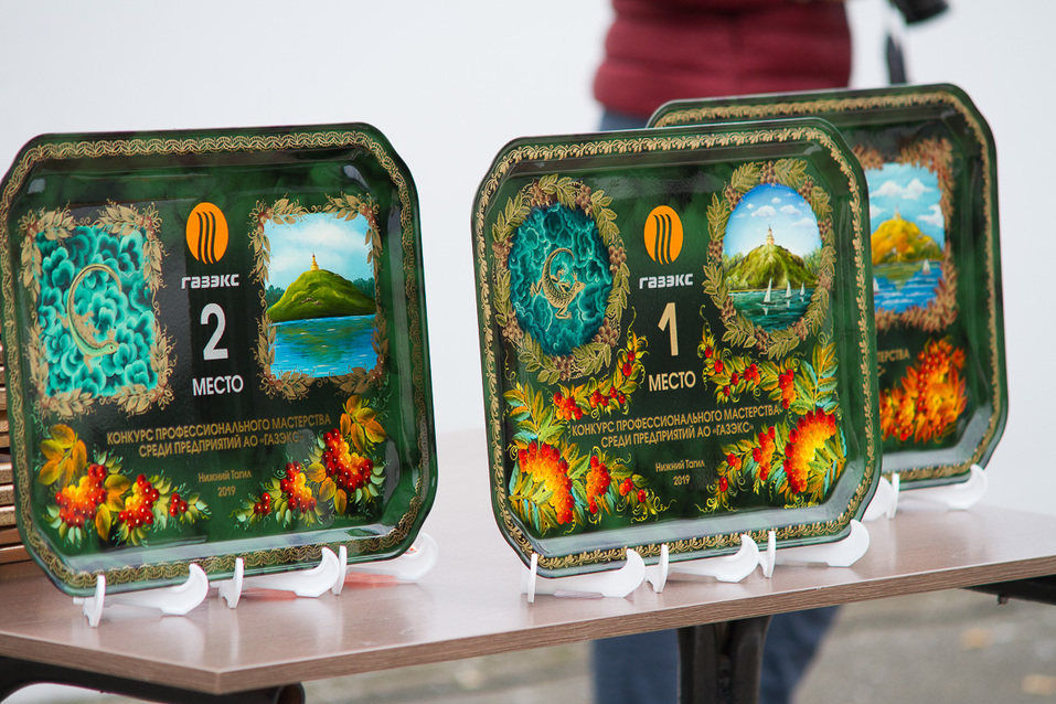 Тагильские подносы для победителей Тагильские подносы для победителей