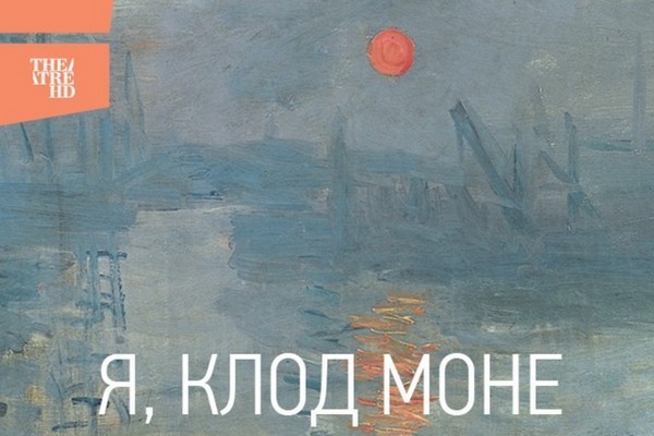 Куда сходить в Красноярске 23-29 сентября
7 Куда сходить в Красноярске 23-29 сентября
7