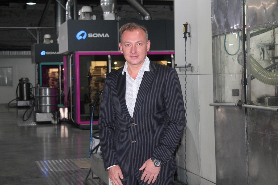 ДК представляет участников номинаций «Промышленник года» и «Финансист года» 4 ДК представляет участников номинаций «Промышленник года» и «Финансист года» 4