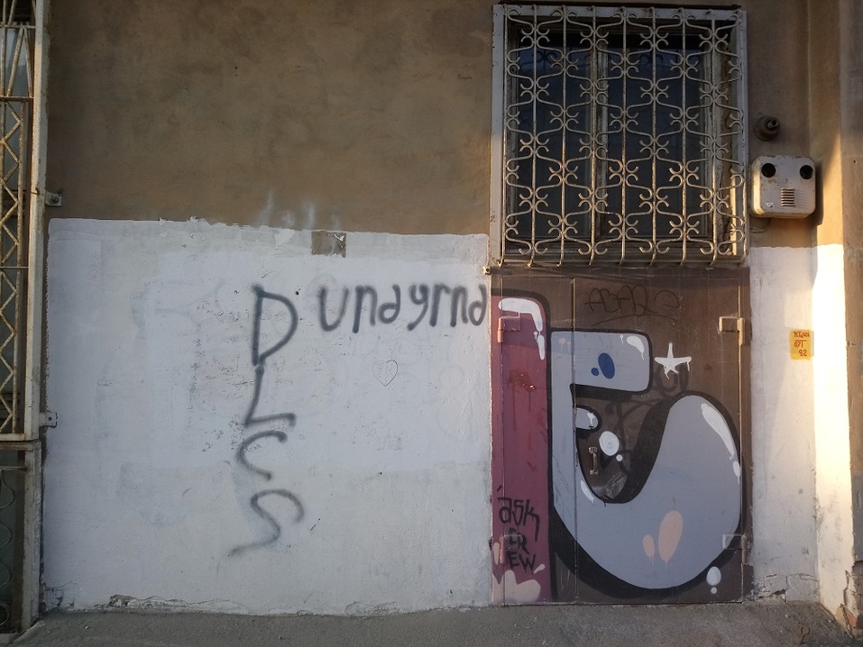 «Стать почётным гражданином Челябинска – просто издевательство» 1 «Стать почётным гражданином Челябинска – просто издевательство» 1