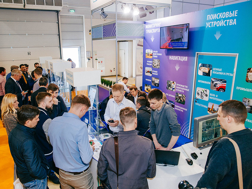 Вега-Абсолют на выставке в Экспоцентре Вега-Абсолют на выставке в Экспоцентре