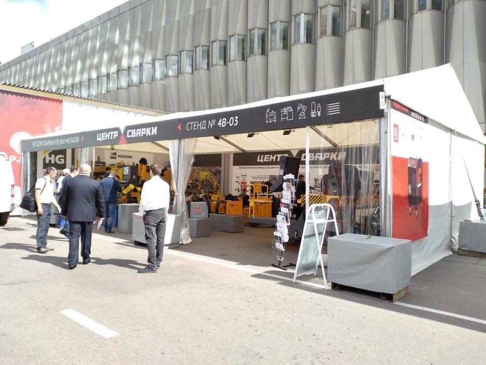 Стенд компании «Центр сварки» на площадке «Экспоцентра» Стенд компании «Центр сварки» на площадке «Экспоцентра»
