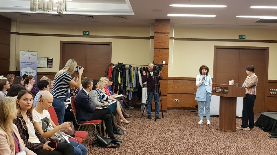 В Красноярске обсудят проблему адаптации детей с особенностями к жизни в социуме 2 В Красноярске обсудят проблему адаптации детей с особенностями к жизни в социуме 2