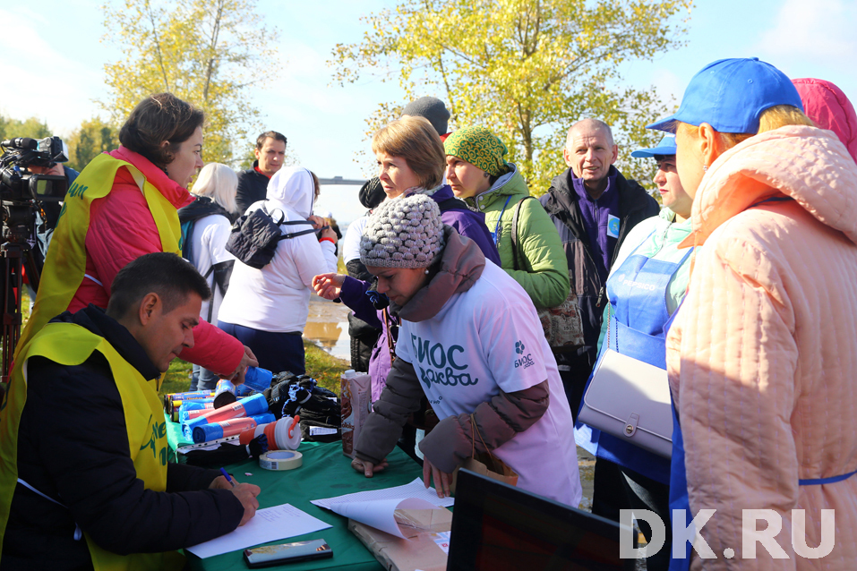 Эко-квест, пикник и отдых. Как прошел Всемирный день чистоты? Фоторепортаж 1 Эко-квест, пикник и отдых. Как прошел Всемирный день чистоты? Фоторепортаж 1