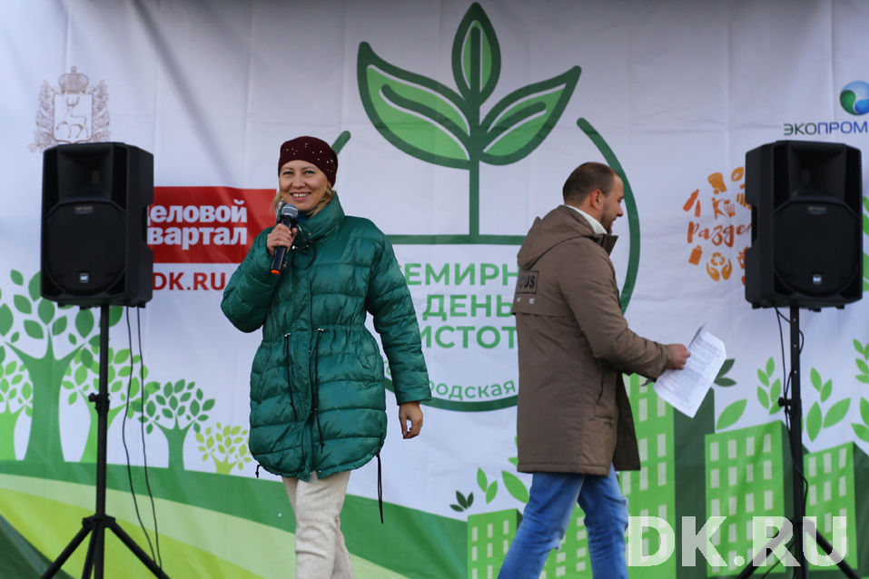 Эко-квест, пикник и отдых. Как прошел Всемирный день чистоты? Фоторепортаж 2 Эко-квест, пикник и отдых. Как прошел Всемирный день чистоты? Фоторепортаж 2