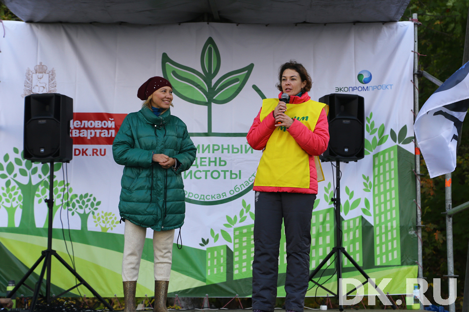 Эко-квест, пикник и отдых. Как прошел Всемирный день чистоты? Фоторепортаж 3 Эко-квест, пикник и отдых. Как прошел Всемирный день чистоты? Фоторепортаж 3