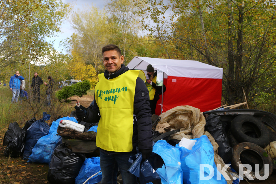 Эко-квест, пикник и отдых. Как прошел Всемирный день чистоты? Фоторепортаж 11 Эко-квест, пикник и отдых. Как прошел Всемирный день чистоты? Фоторепортаж 11