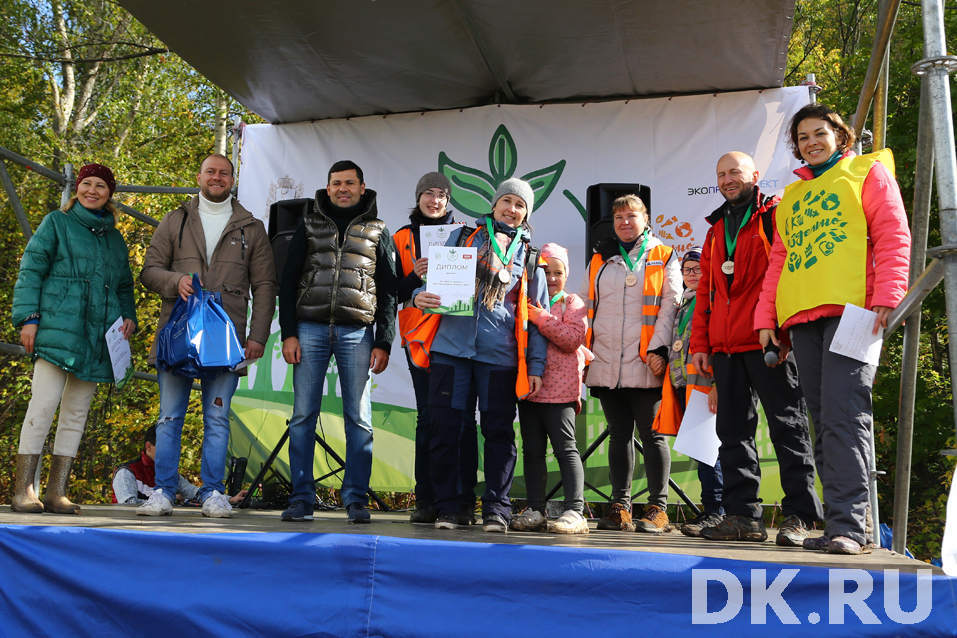 Эко-квест, пикник и отдых. Как прошел Всемирный день чистоты? Фоторепортаж 18 Эко-квест, пикник и отдых. Как прошел Всемирный день чистоты? Фоторепортаж 18