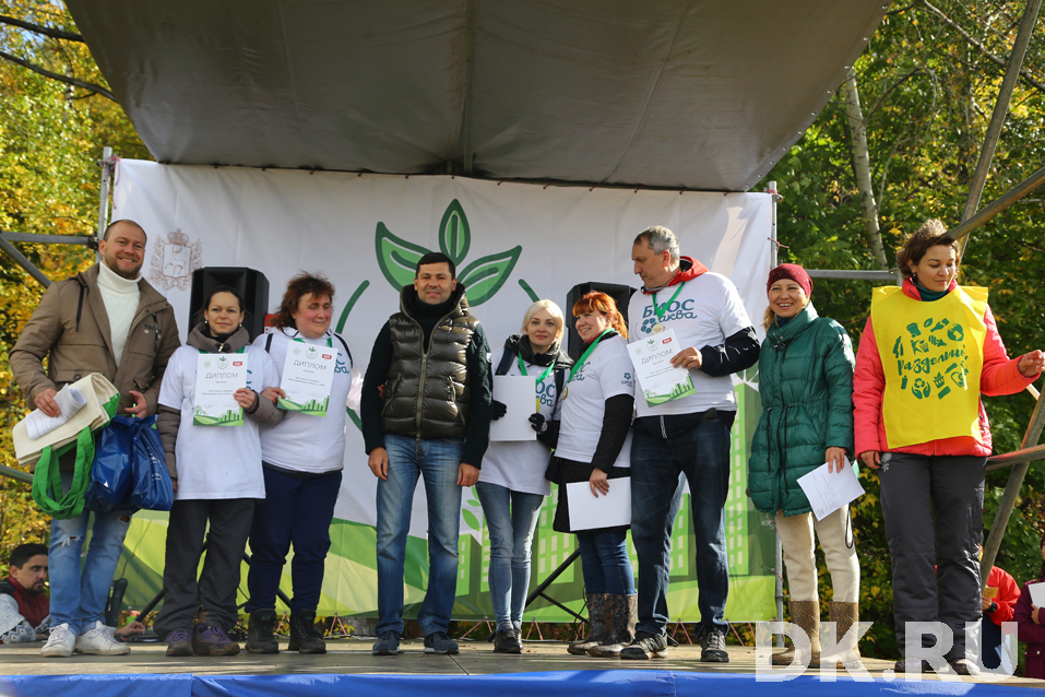 Эко-квест, пикник и отдых. Как прошел Всемирный день чистоты? Фоторепортаж 20 Эко-квест, пикник и отдых. Как прошел Всемирный день чистоты? Фоторепортаж 20