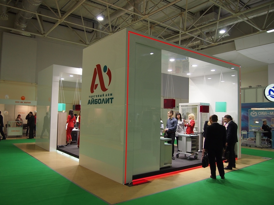Выставочный стенд компании Айболит-2000 Выставочный стенд компании Айболит-2000