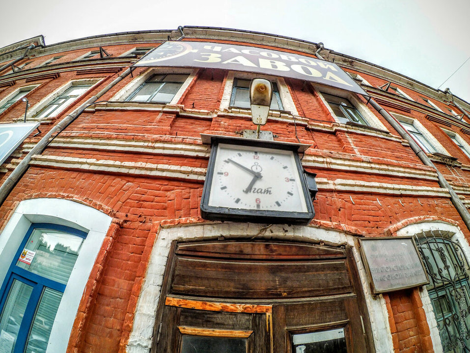 Часы для сильных духом людей 2 Часы для сильных духом людей 2