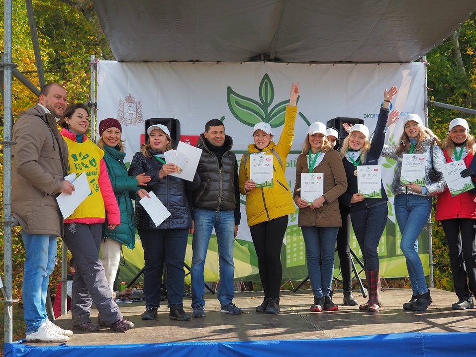 Эко-квест, пикник и отдых. Как прошел Всемирный день чистоты? Фоторепортаж 16 Эко-квест, пикник и отдых. Как прошел Всемирный день чистоты? Фоторепортаж 16