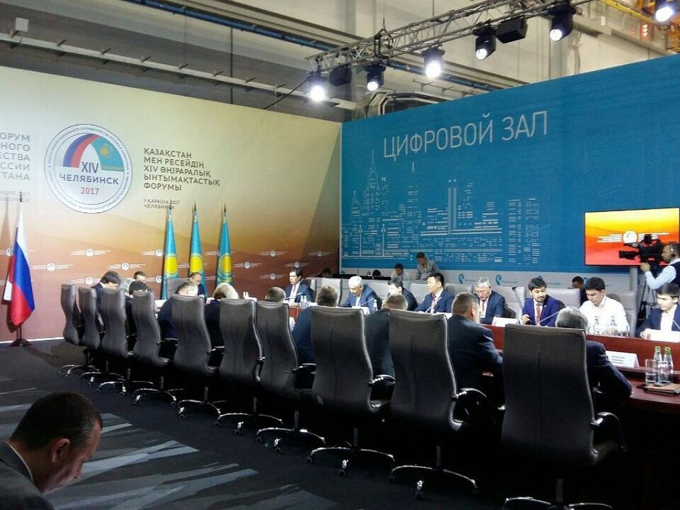 Бизнес по-соседски: за счёт чего растёт товарооборот между Южным Уралом и Казахстаном? 2 Бизнес по-соседски: за счёт чего растёт товарооборот между Южным Уралом и Казахстаном? 2