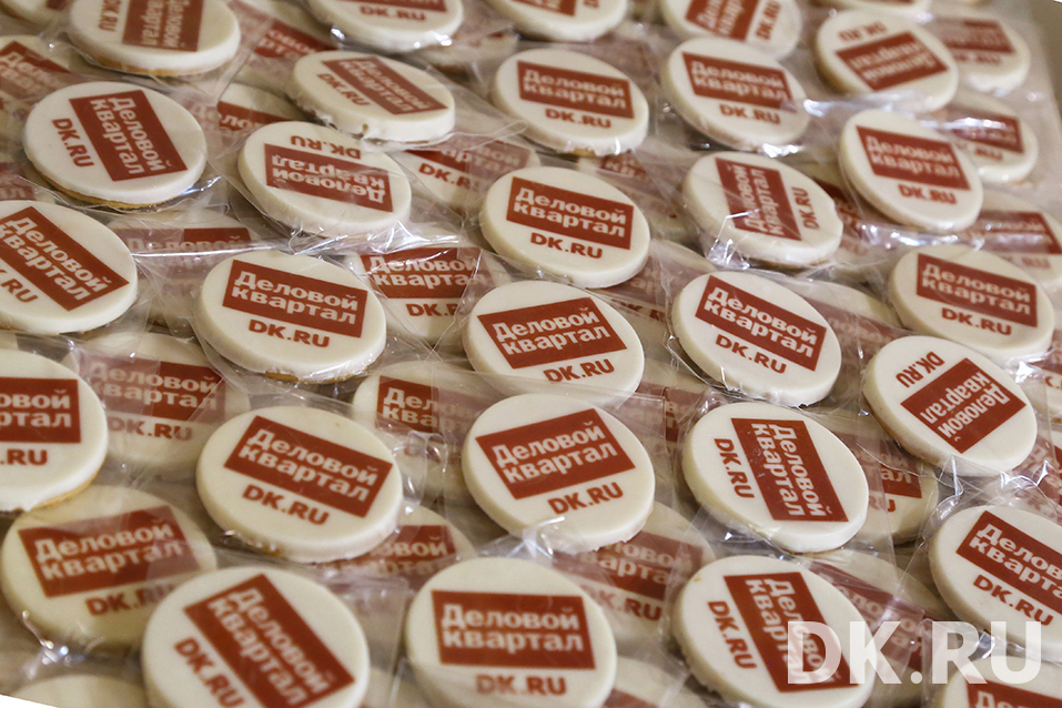 Семинар DK «Digital-продвижение вашего бизнеса». Как это было? Фоторепортаж 6 Семинар DK «Digital-продвижение вашего бизнеса». Как это было? Фоторепортаж 6