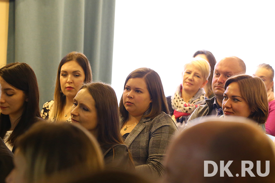 Семинар DK «Digital-продвижение вашего бизнеса». Как это было? Фоторепортаж 7 Семинар DK «Digital-продвижение вашего бизнеса». Как это было? Фоторепортаж 7