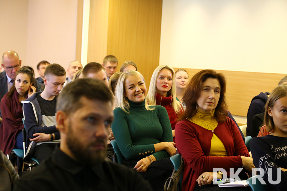 Семинар DK «Digital-продвижение вашего бизнеса». Как это было? Фоторепортаж 10 Семинар DK «Digital-продвижение вашего бизнеса». Как это было? Фоторепортаж 10