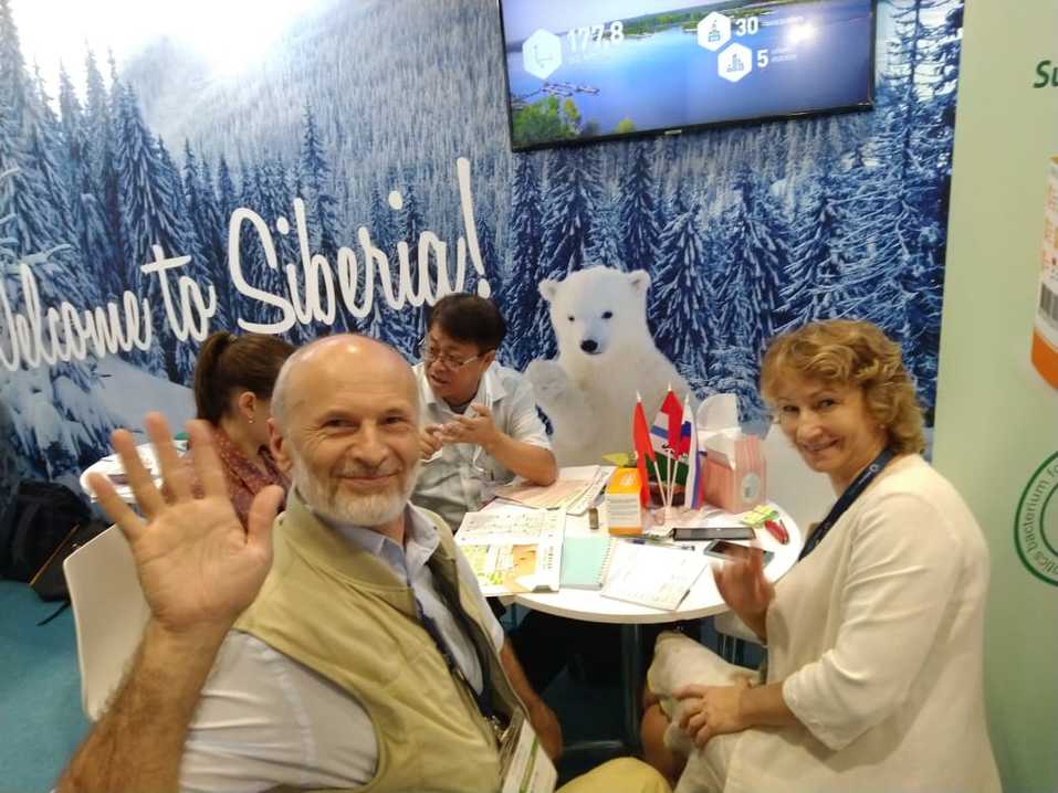 Гонконг: место встречи Сибири и Азии 3 Гонконг: место встречи Сибири и Азии 3