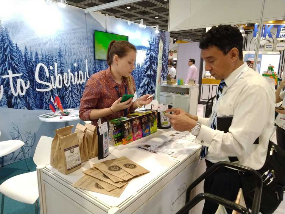 Гонконг: место встречи Сибири и Азии 4 Гонконг: место встречи Сибири и Азии 4