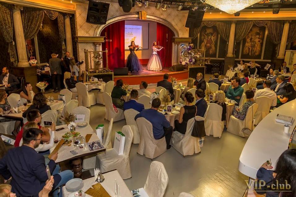 Общественное объединение «VIP-club» отпраздновало 25 лет со дня основания 6 Общественное объединение «VIP-club» отпраздновало 25 лет со дня основания 6