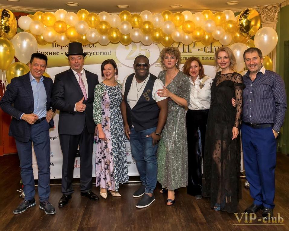 Общественное объединение «VIP-club» отпраздновало 25 лет со дня основания 7 Общественное объединение «VIP-club» отпраздновало 25 лет со дня основания 7