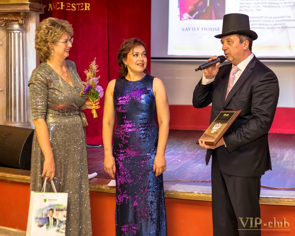 Общественное объединение «VIP-club» отпраздновало 25 лет со дня основания 20 Общественное объединение «VIP-club» отпраздновало 25 лет со дня основания 20