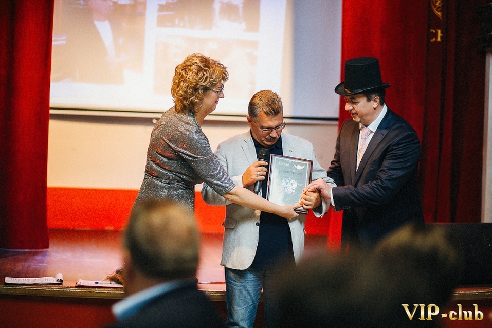 Общественное объединение «VIP-club» отпраздновало 25 лет со дня основания 36 Общественное объединение «VIP-club» отпраздновало 25 лет со дня основания 36