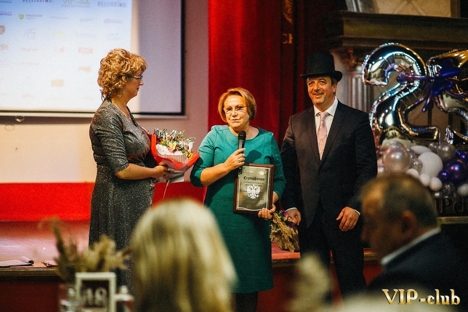 Общественное объединение «VIP-club» отпраздновало 25 лет со дня основания 37 Общественное объединение «VIP-club» отпраздновало 25 лет со дня основания 37
