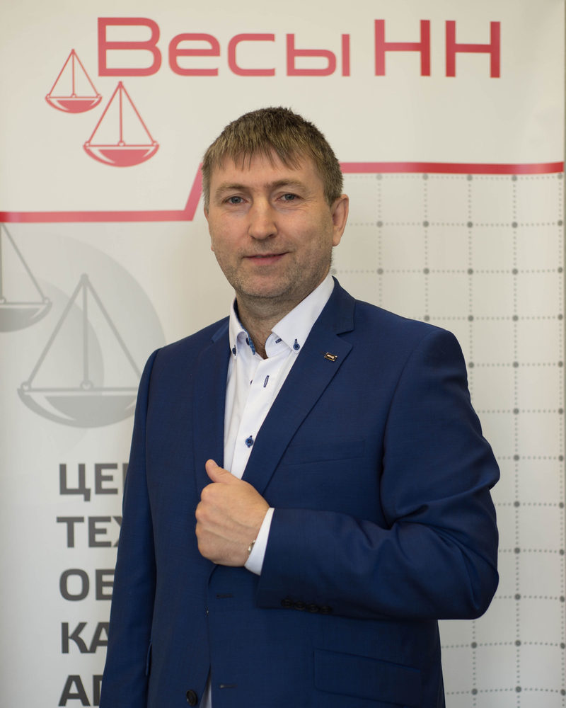 Ищите метку. Что дает бизнесу система «Честный знак»? 1 Ищите метку. Что дает бизнесу система «Честный знак»? 1