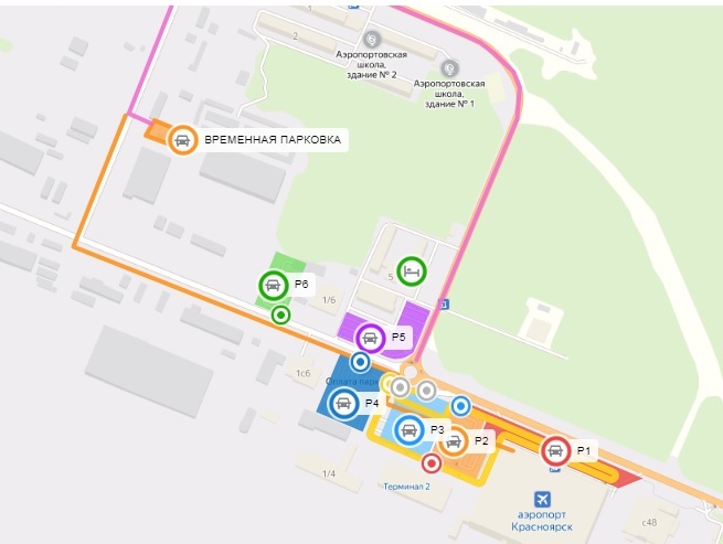 Единственную бесплатную парковку в аэропорту Красноярска закрыли 1 Единственную бесплатную парковку в аэропорту Красноярска закрыли 1