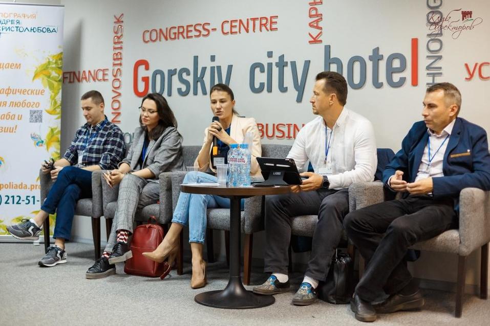 Интернет — маркетинг — наше всё! 1 Интернет — маркетинг — наше всё! 1