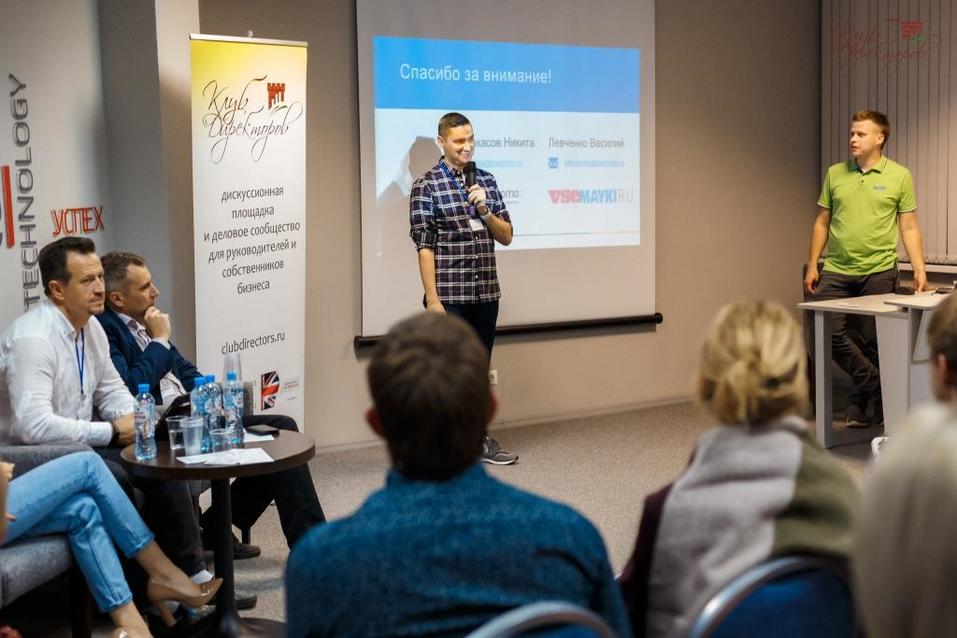 Интернет — маркетинг — наше всё! 2 Интернет — маркетинг — наше всё! 2