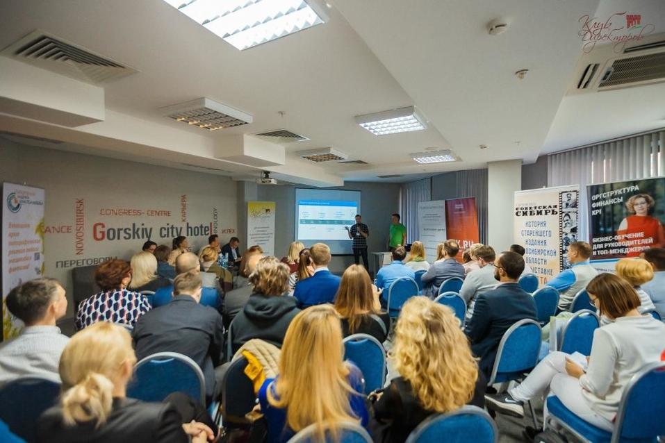 Интернет — маркетинг — наше всё! 3 Интернет — маркетинг — наше всё! 3