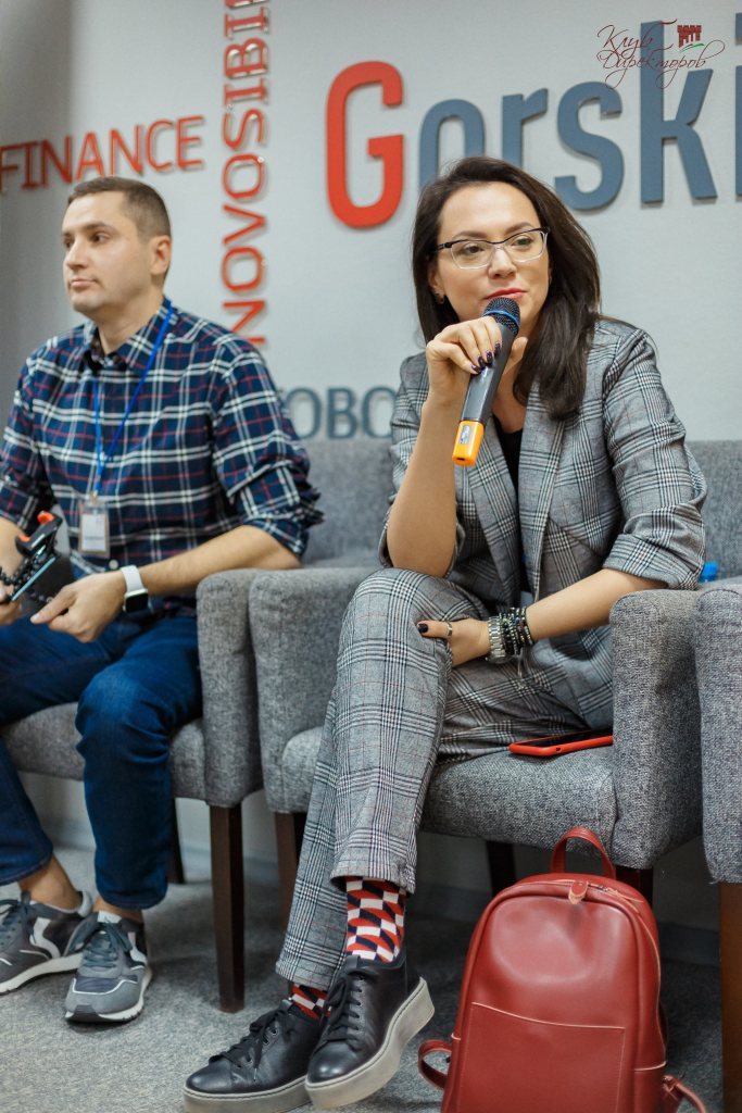 Интернет — маркетинг — наше всё! 4 Интернет — маркетинг — наше всё! 4