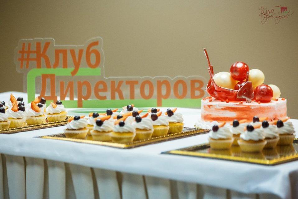 Интернет — маркетинг — наше всё! 6 Интернет — маркетинг — наше всё! 6