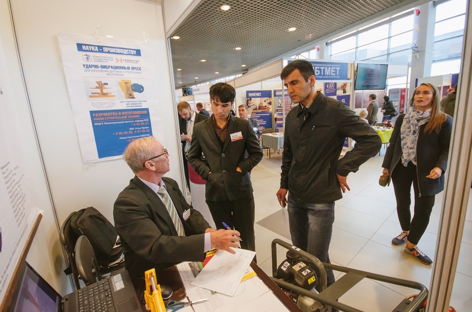 ТехноЭкспо: техника и технологии будущего 1 ТехноЭкспо: техника и технологии будущего 1