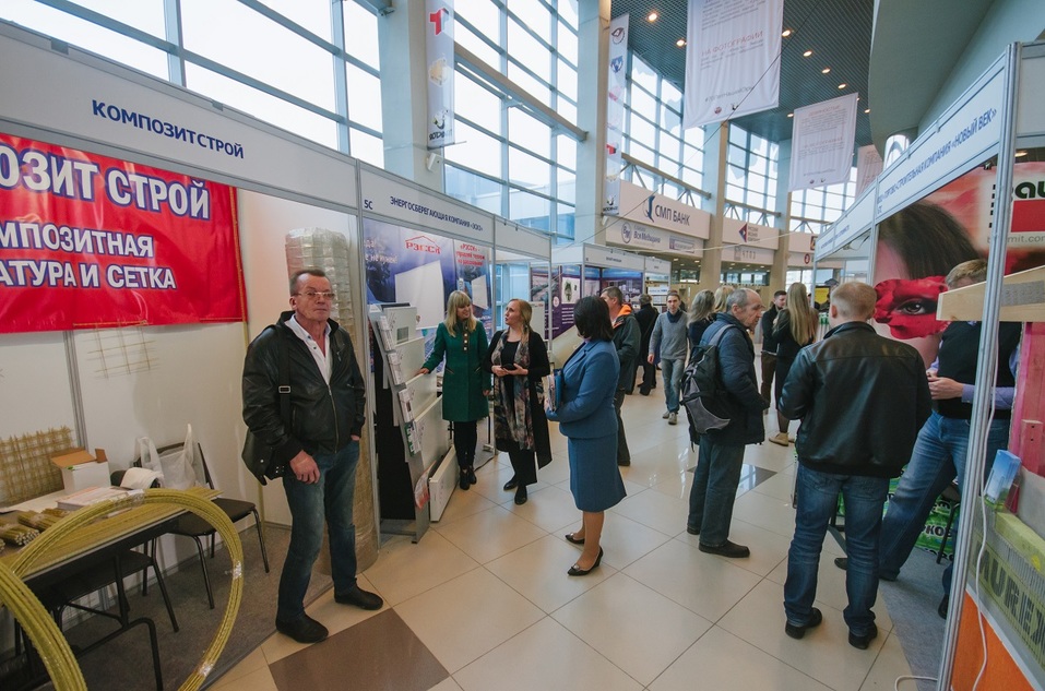 ТехноЭкспо: техника и технологии будущего 3 ТехноЭкспо: техника и технологии будущего 3