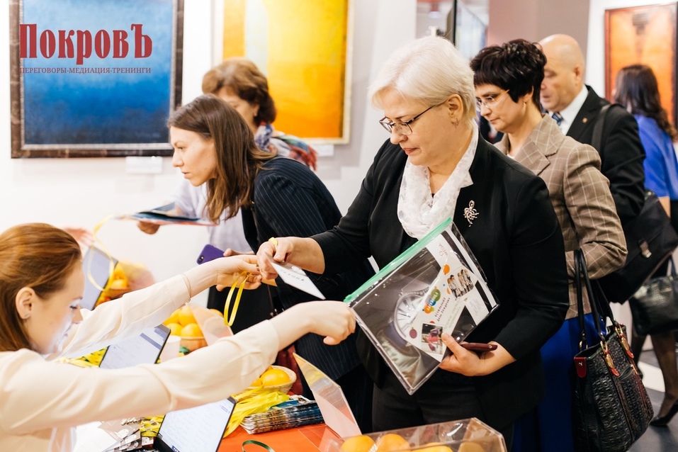 Как разрешать споры в бизнесе с пользой для себя? 1 Как разрешать споры в бизнесе с пользой для себя? 1