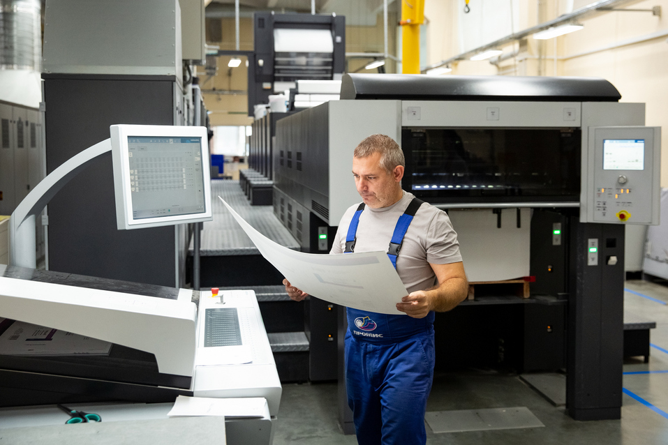 Как продлить стаж работы персонала на предприятии: ОПЫТ компании «Промис» 1 Как продлить стаж работы персонала на предприятии: ОПЫТ компании «Промис» 1